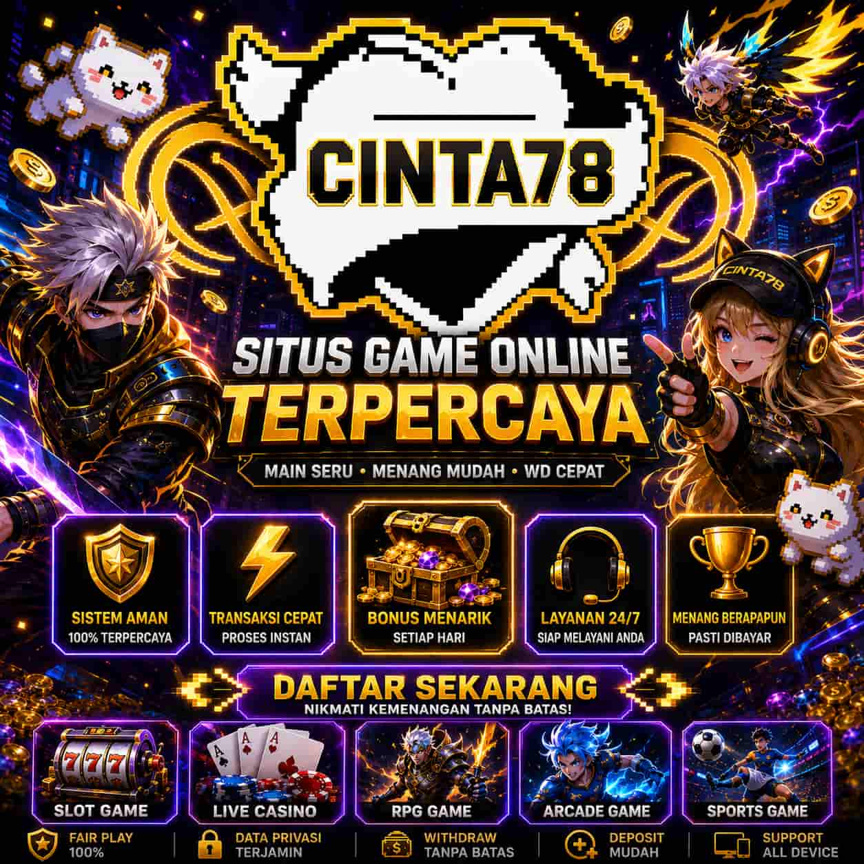 Promo Banner